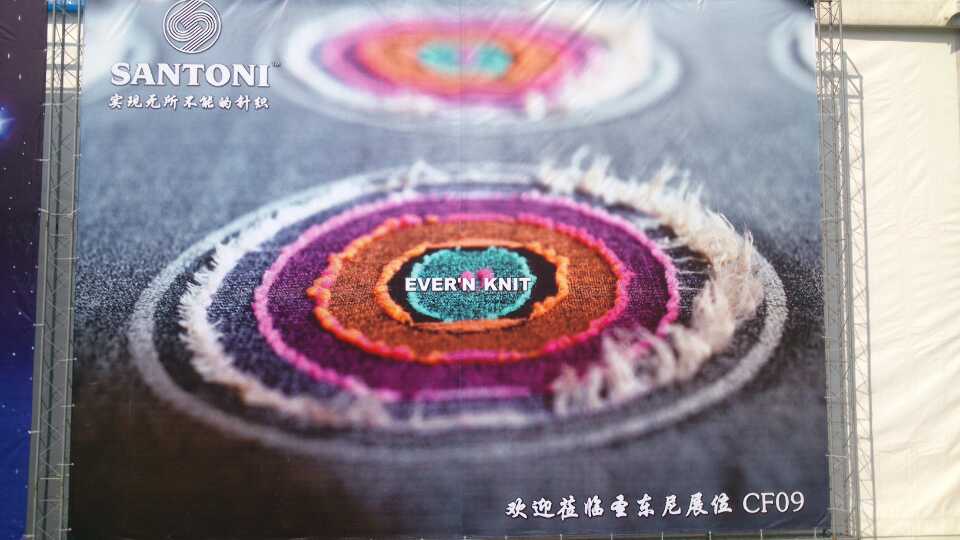 上海↔柯桥“双城记”效应