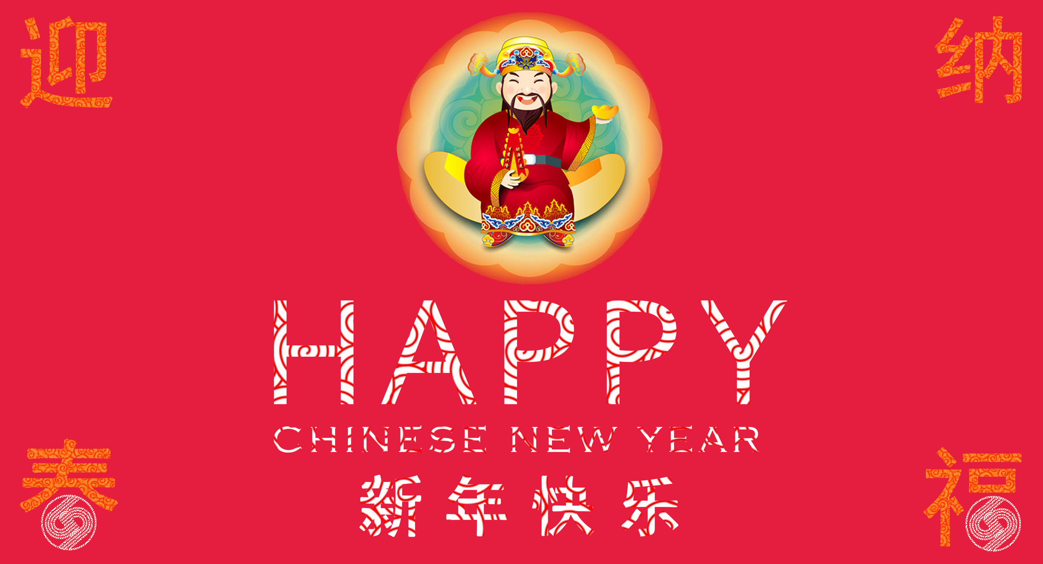 圣东尼（上海）十二年丨新年愿景