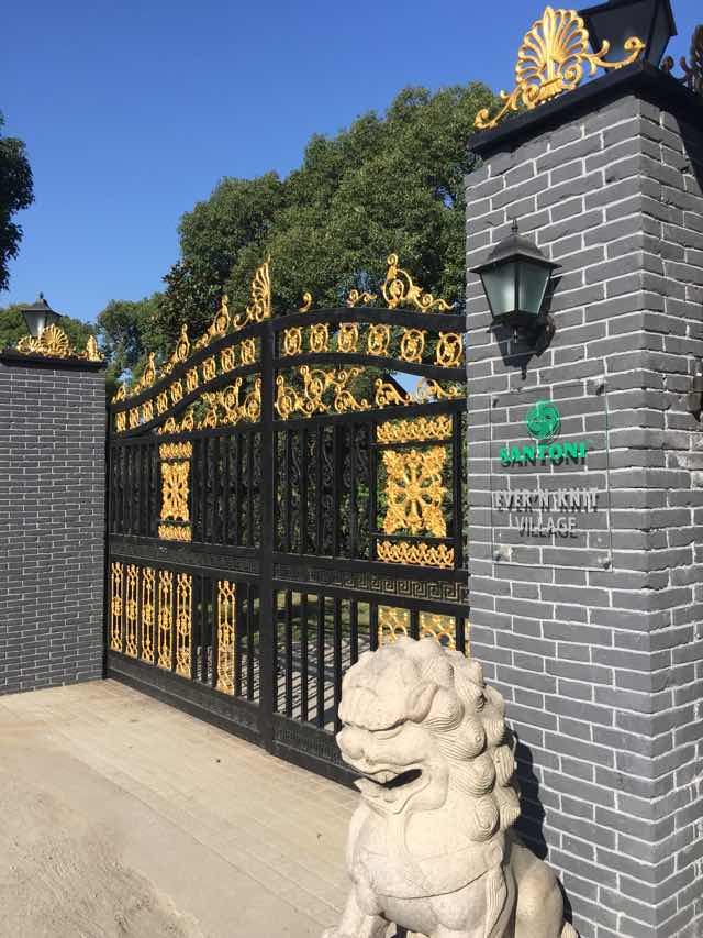 圣东尼花园式培训中心将于2015年初投入使用