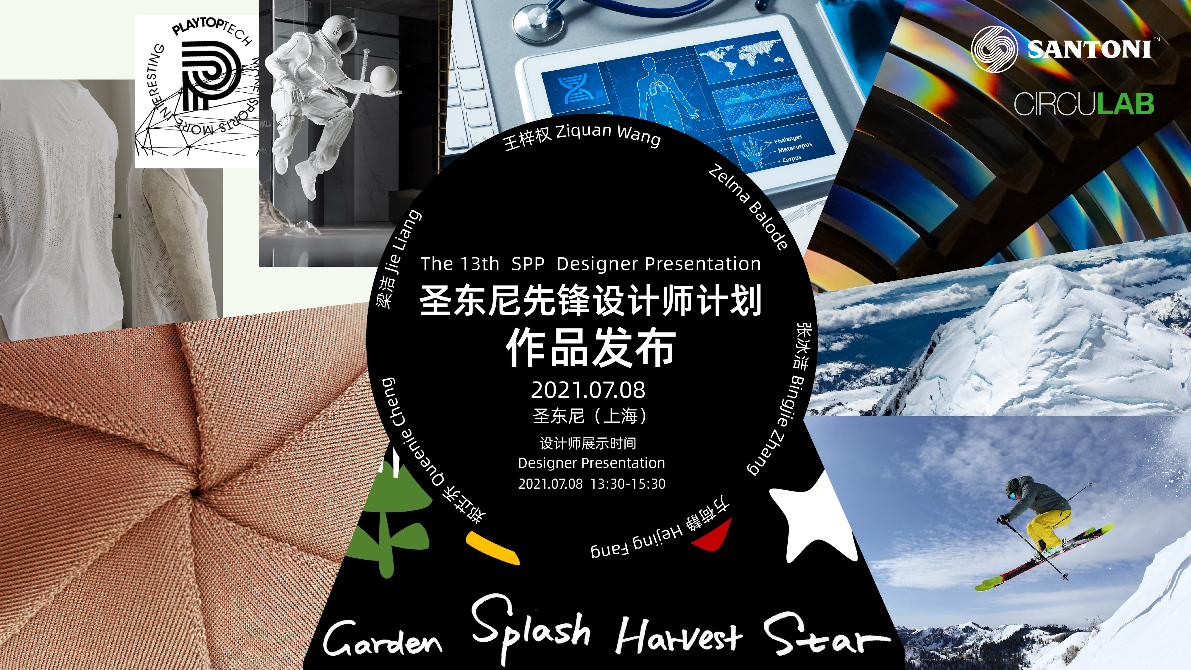 13th SPP LIVE preview